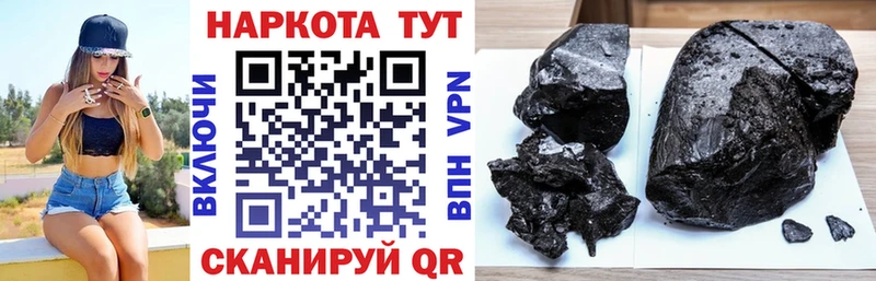 Купить наркоту Первоуральск Codein  Меф мяу мяу  СОЛЬ  ГАШ  Бошки Шишки 