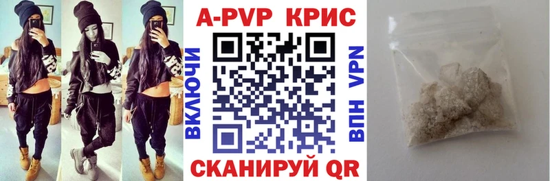 цена   Первоуральск  А ПВП VHQ 