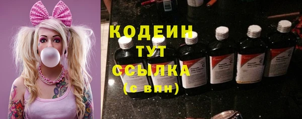 круглые Краснотурьинск