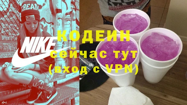 каннабис Костерёво