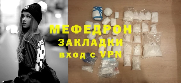 круглые Краснотурьинск