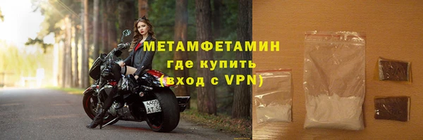 каннабис Костерёво