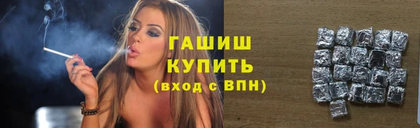 круглые Краснотурьинск
