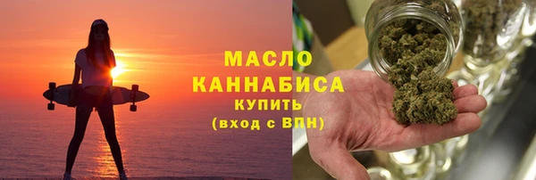 гашик Нижний Тагил