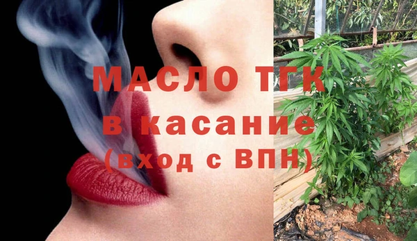 apvp Коряжма