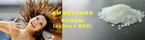 круглые Краснотурьинск