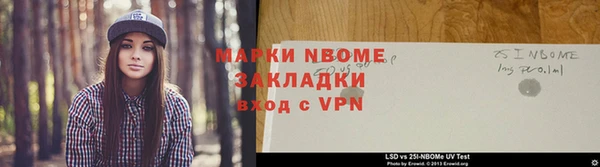каннабис Костерёво
