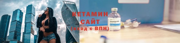 каннабис Костерёво