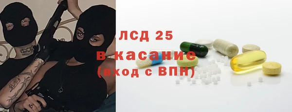 каннабис Костерёво