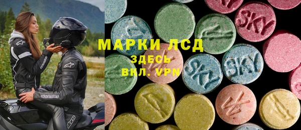 apvp Коряжма