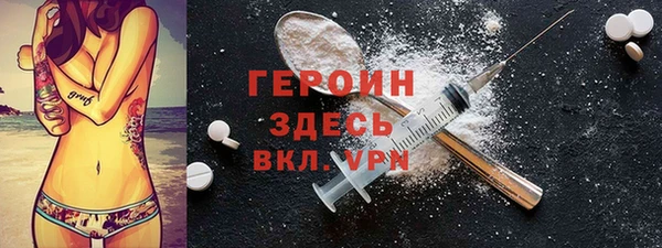 каннабис Костерёво