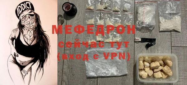 apvp Коряжма