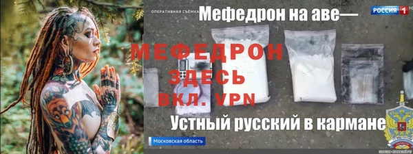 герыч Киров