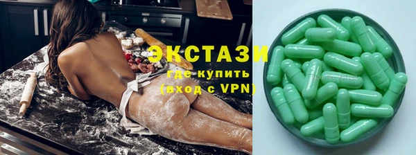 apvp Коряжма