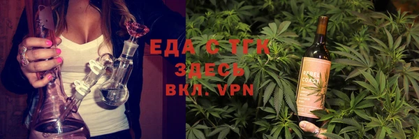 apvp Коряжма