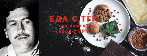 эйфоретик Пенза