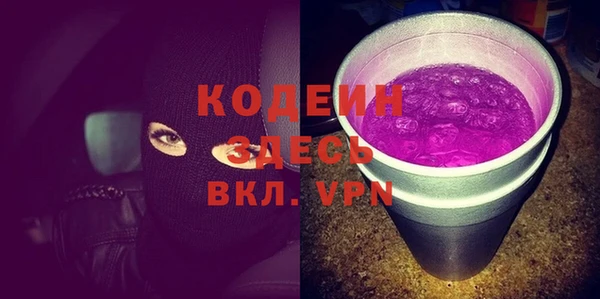 каннабис Костерёво