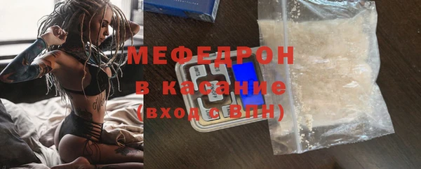 круглые Краснотурьинск