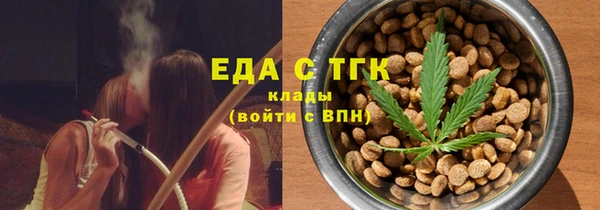 каннабис Костерёво