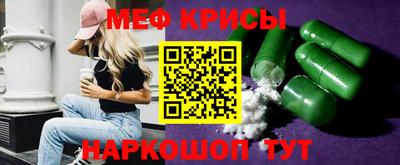 COCAINE Донской