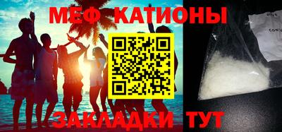 кокаин перу Дубна