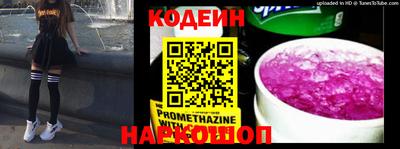 кокаин перу Дубна