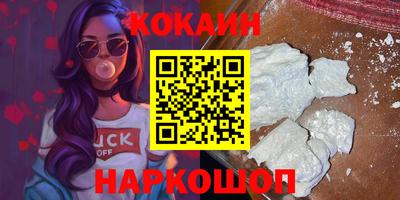 первитин Донецк