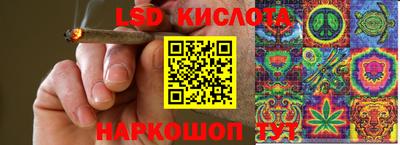 первитин Донецк