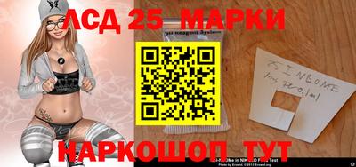 мефедрон мука Изобильный