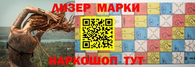 кокаин перу Дубна