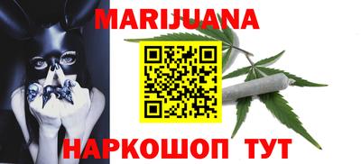 первитин Донецк