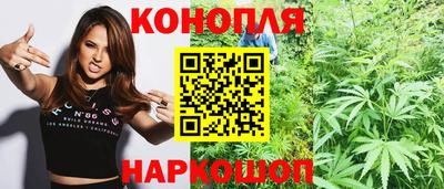 кокаин перу Дубна