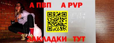 кокаин перу Дубна