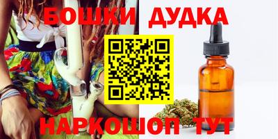 кокаин перу Дубна