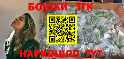 первитин Донецк