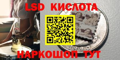 первитин Донецк