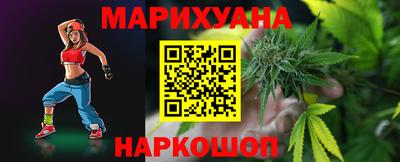 кокаин перу Дубна