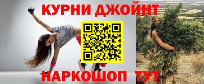 кокаин перу Дубна
