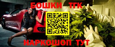 COCAINE Донской