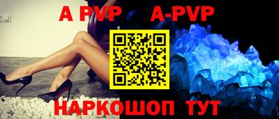 COCAINE Донской
