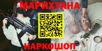 первитин Донецк