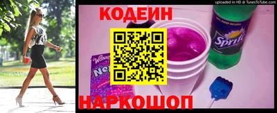 COCAINE Донской