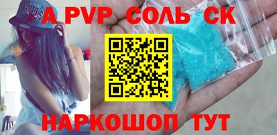COCAINE Донской