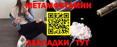 кокаин перу Дубна