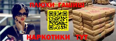 COCAINE Донской