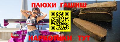 первитин Донецк