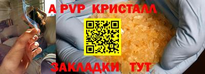 кокаин перу Дубна