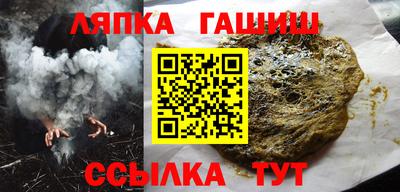 кокаин перу Дубна