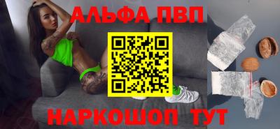 COCAINE Донской