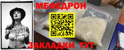 кокаин перу Дубна